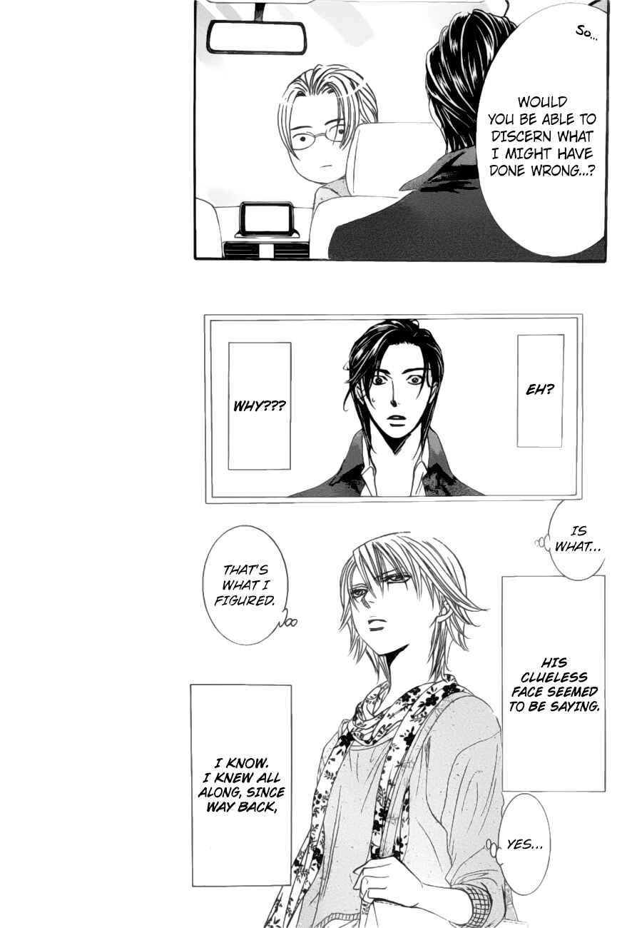 Chapter 263 - Page 6