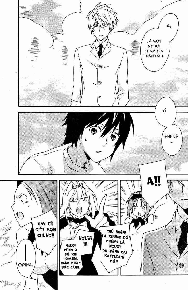 Chapter 85 - Page 10