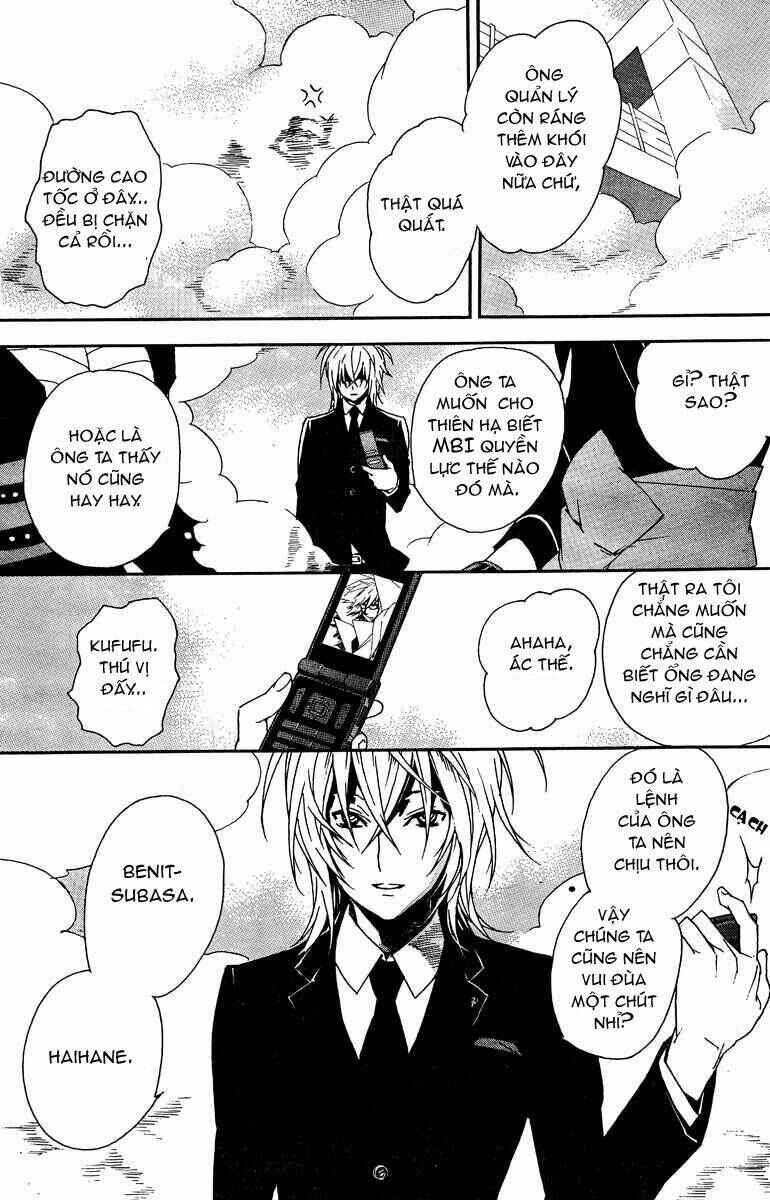 Chapter 85 - Page 14