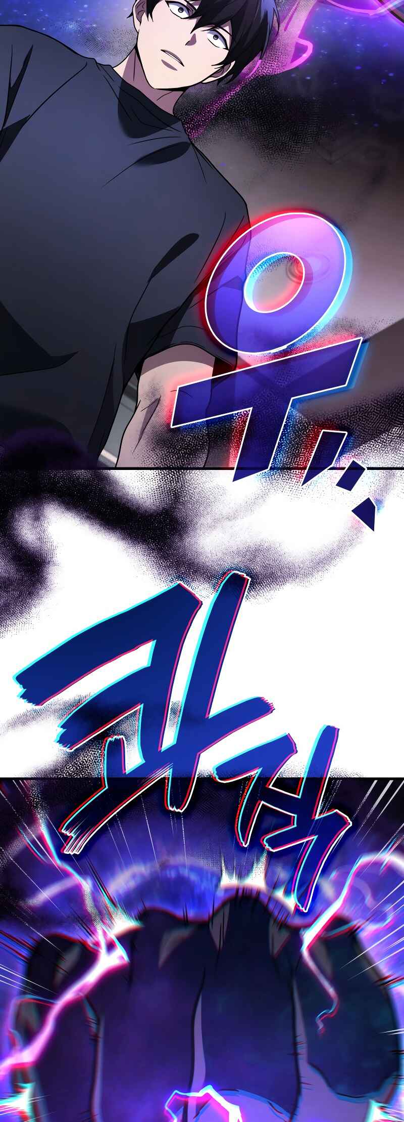 Chapter 91 - Page 4