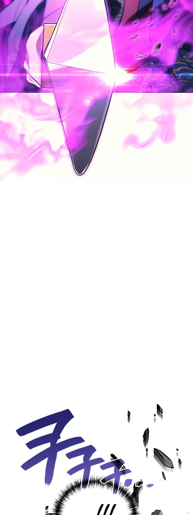 Chapter 91 - Page 54