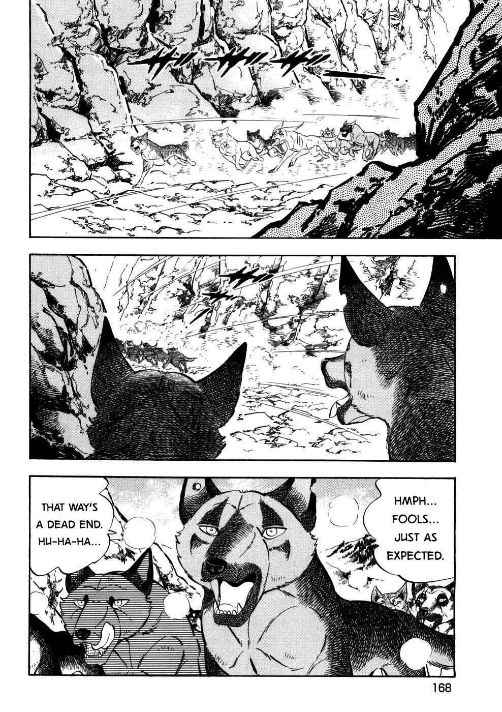 Chapter 362 - Page 14