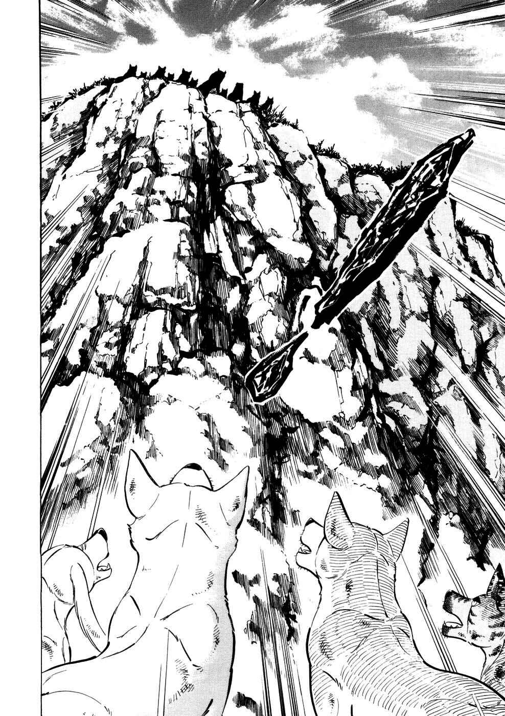 Chapter 362 - Page 19