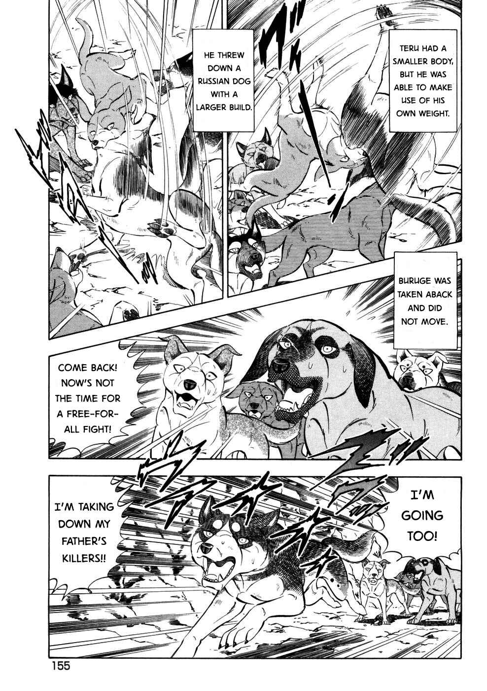 Chapter 362 - Page 3