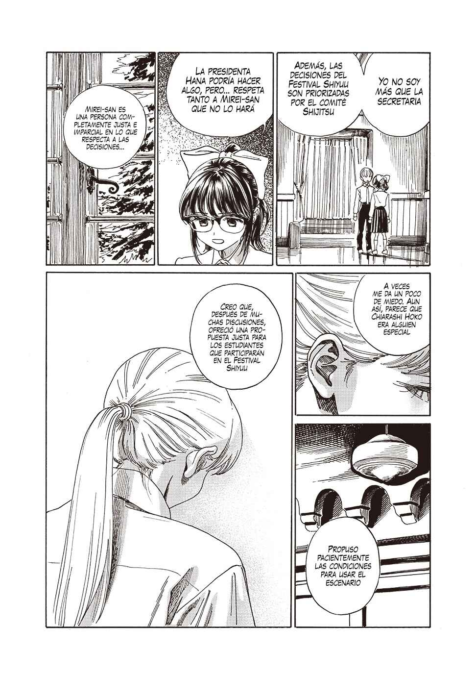 Chapter 80 - Page 13