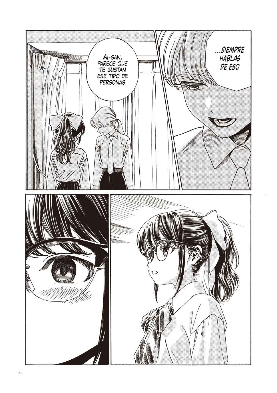 Chapter 80 - Page 14