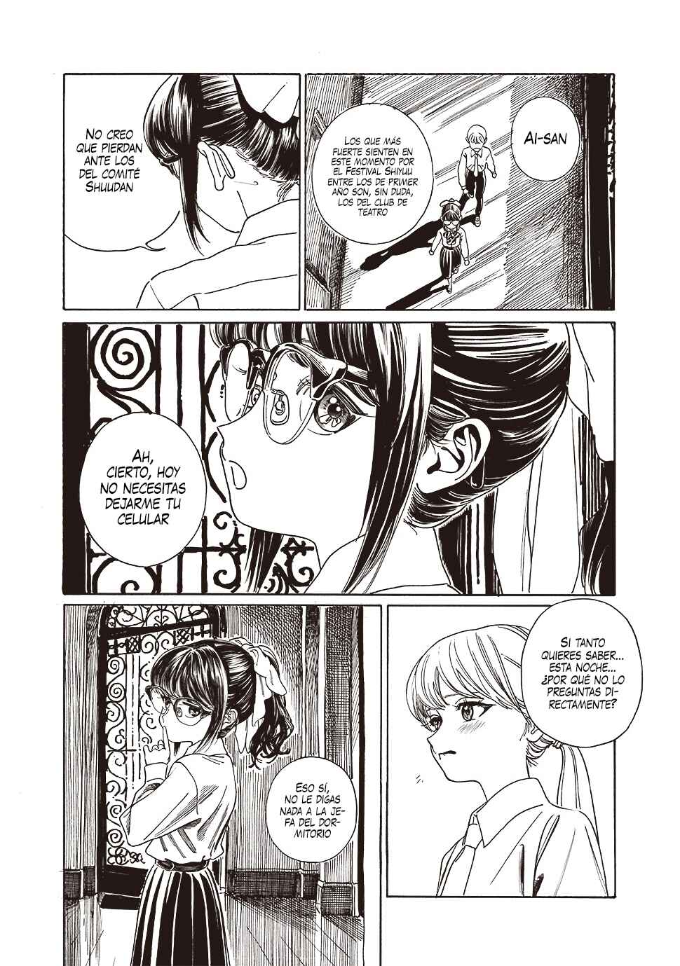 Chapter 80 - Page 16