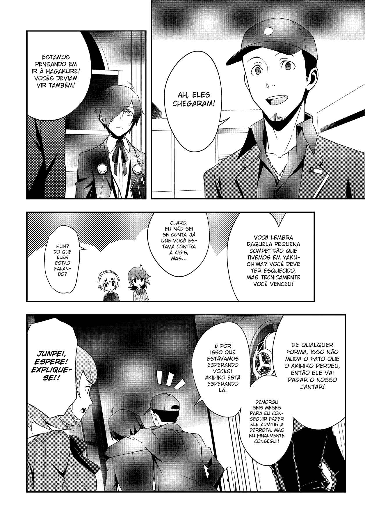 Chapter 41 - Page 13