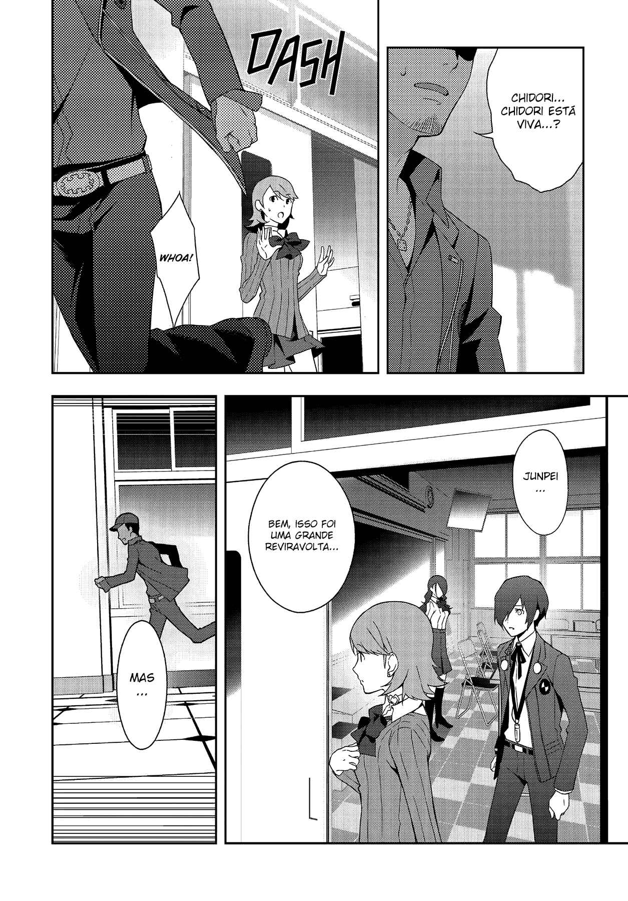 Chapter 41 - Page 32