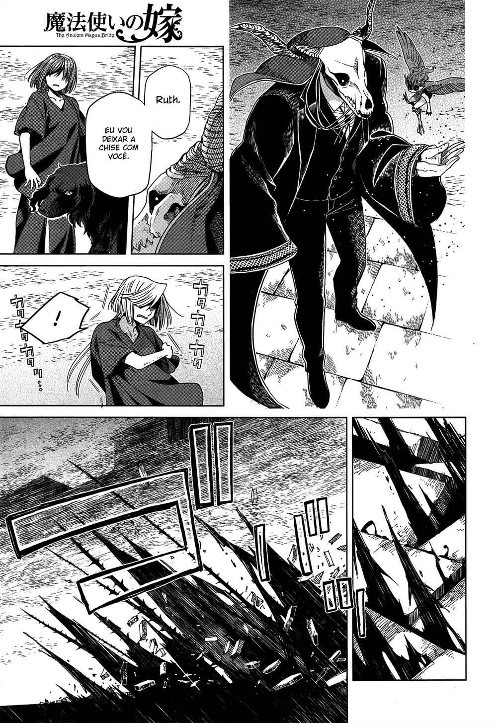 Chapter 45 - Page 14