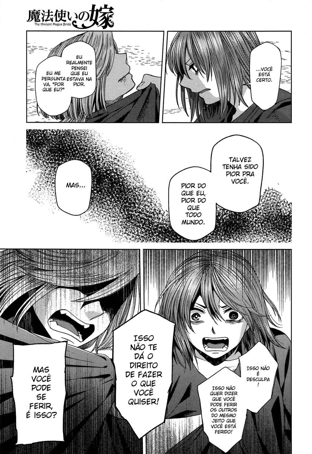 Chapter 45 - Page 18