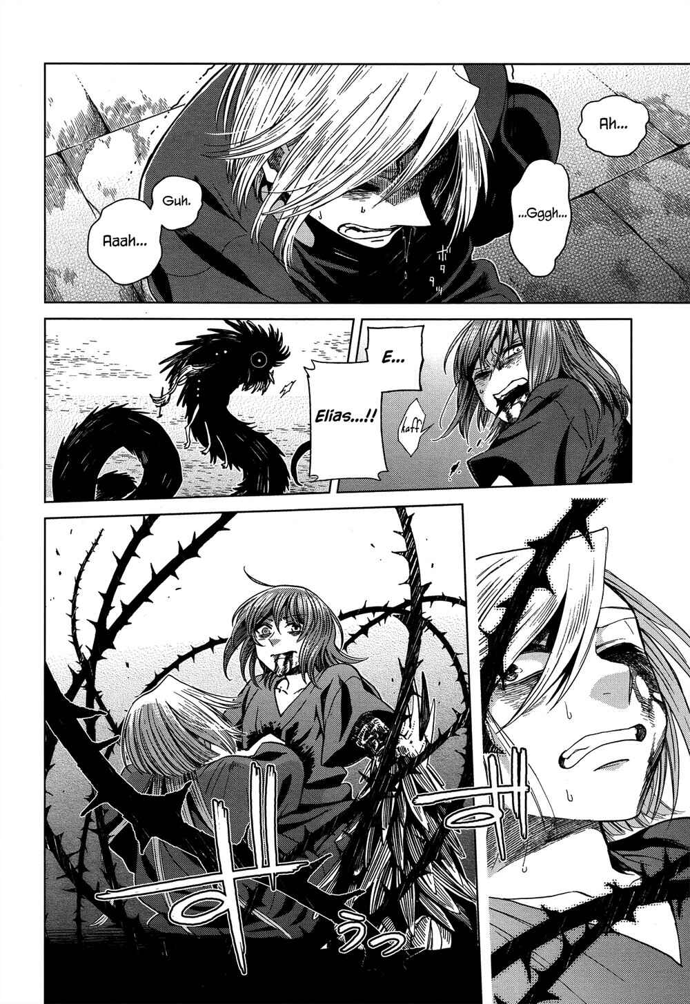 Chapter 45 - Page 23