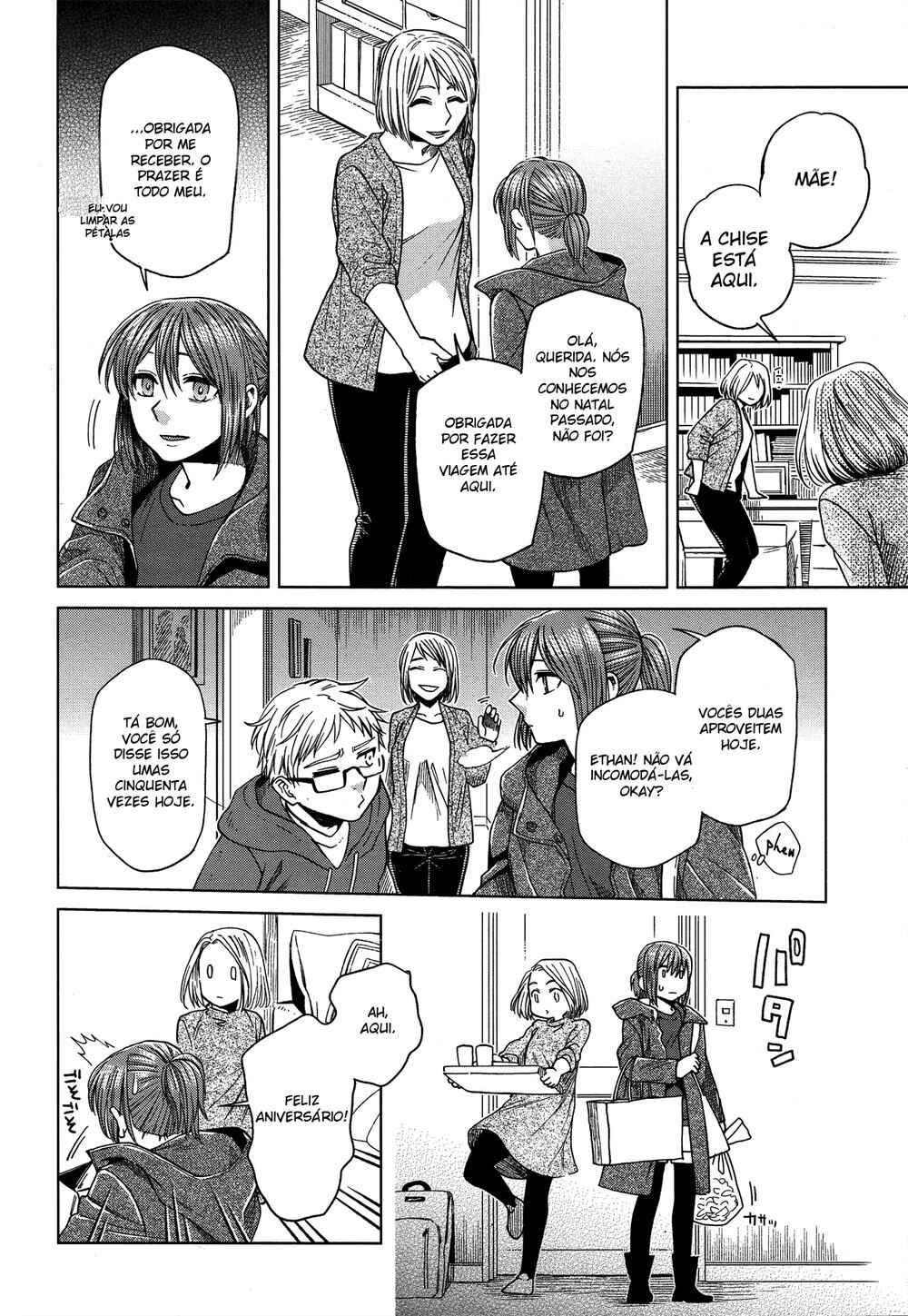 Chapter 45 - Page 45