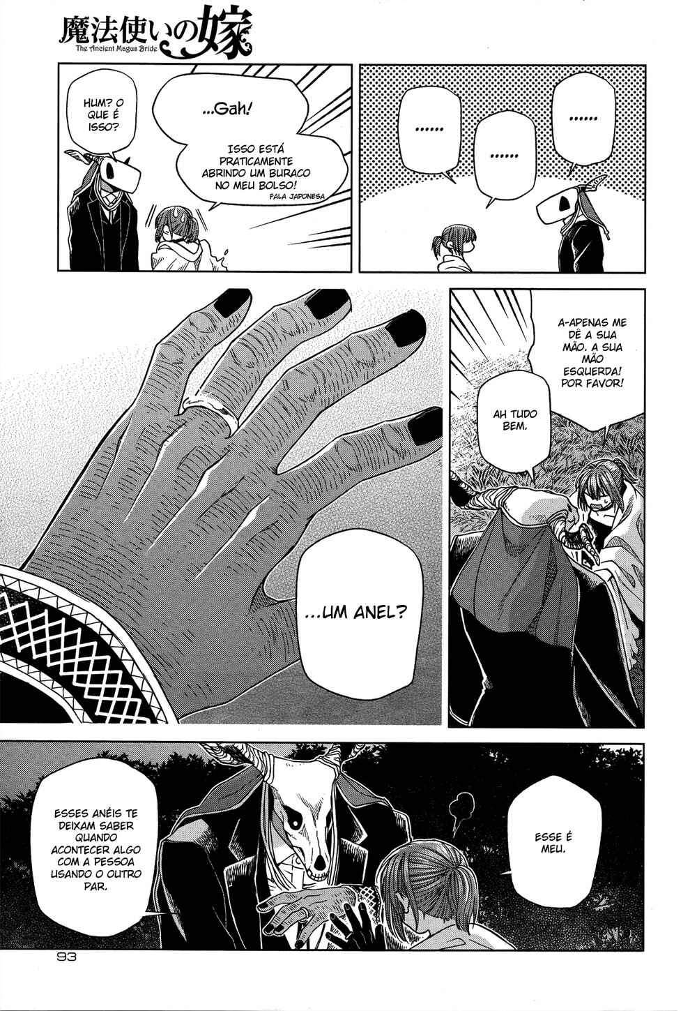 Chapter 45 - Page 52