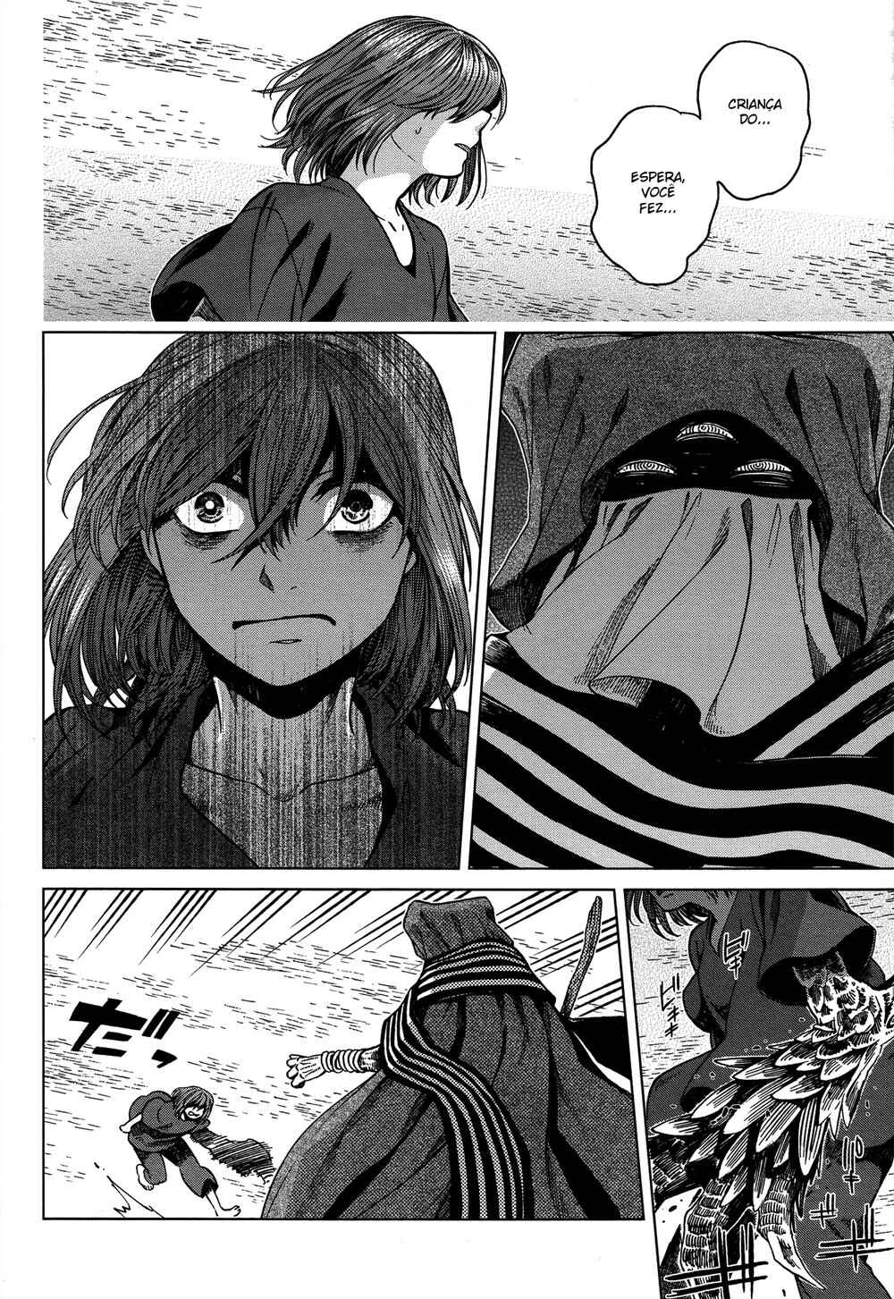 Chapter 45 - Page 7