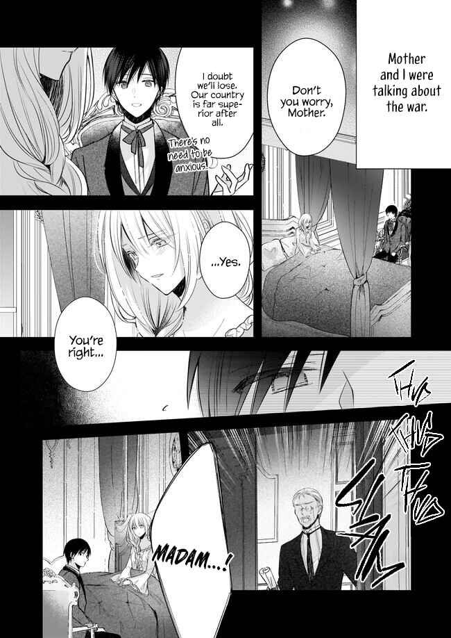 Chapter 23.5 - Page 10