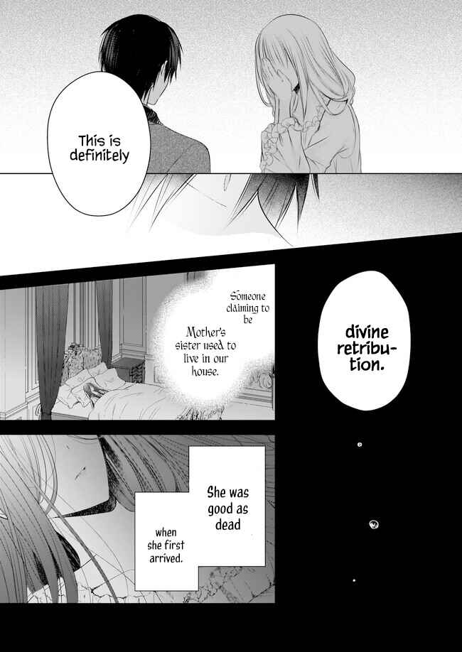 Chapter 23.5 - Page 12