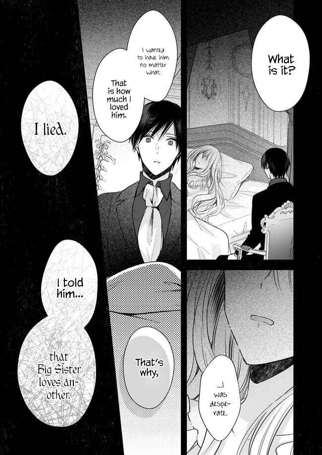 Chapter 23.5 - Page 18