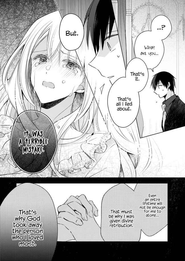 Chapter 23.5 - Page 19