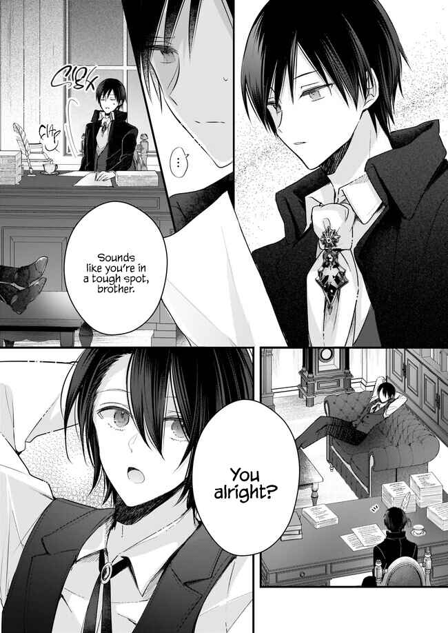 Chapter 23.5 - Page 2