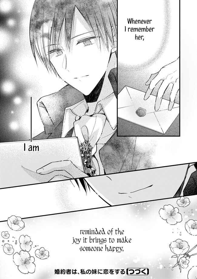 Chapter 23.5 - Page 24
