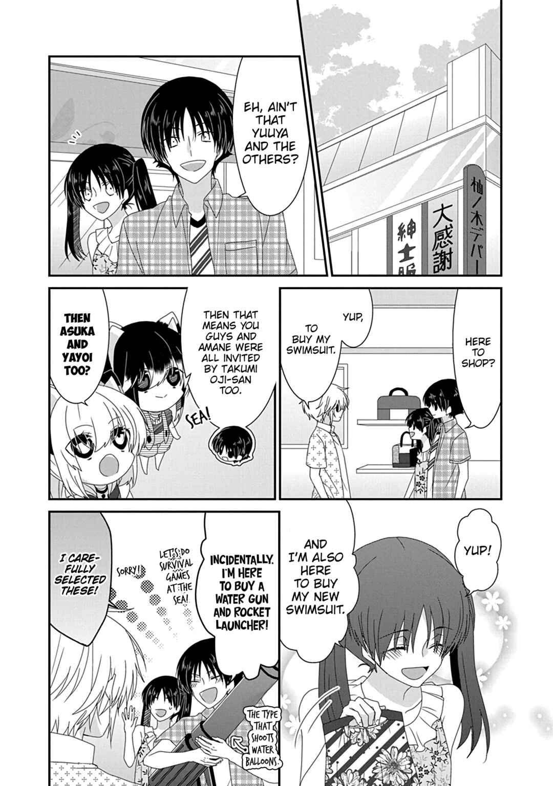 Chapter 269 - Page 5