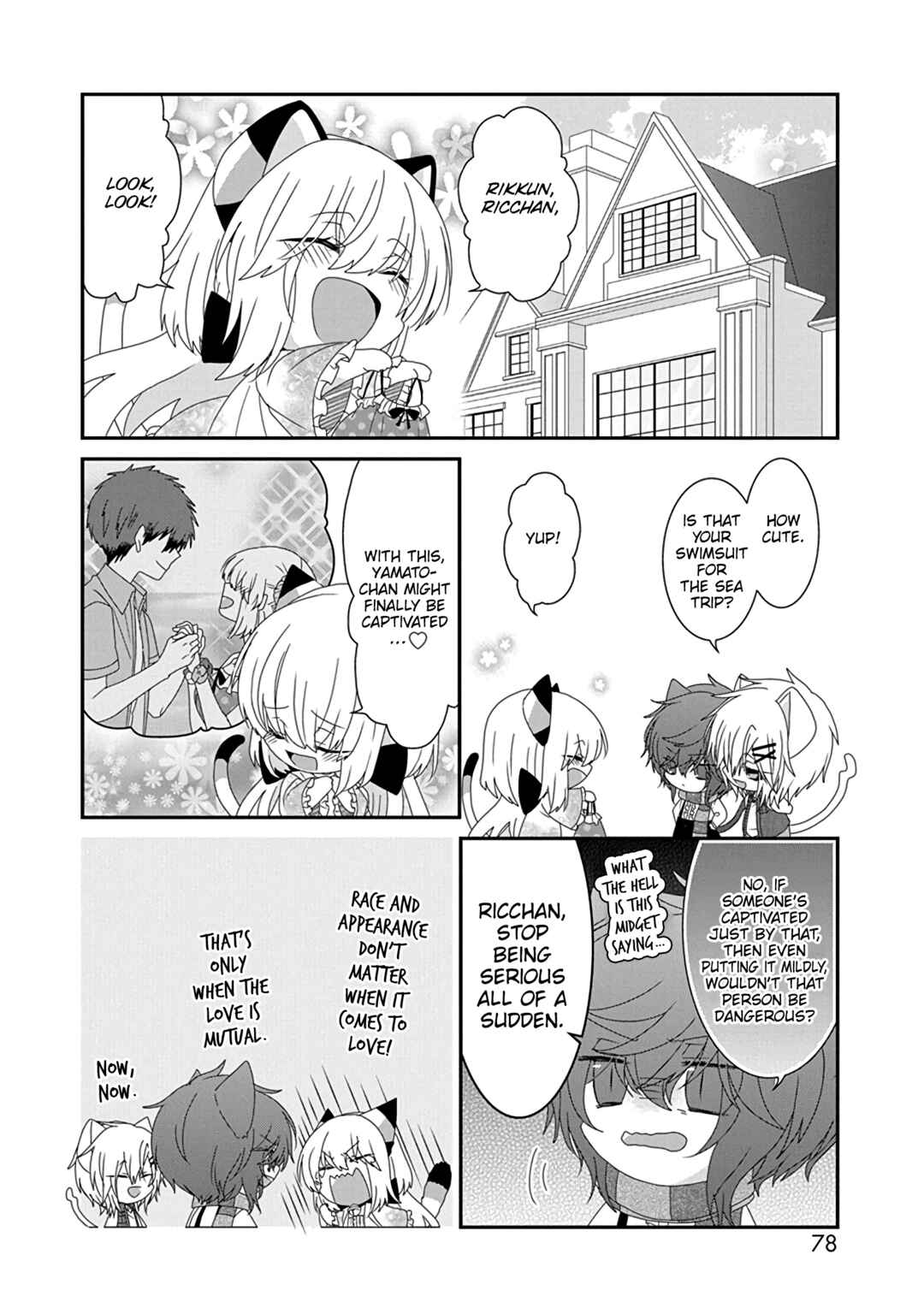 Chapter 269 - Page 7