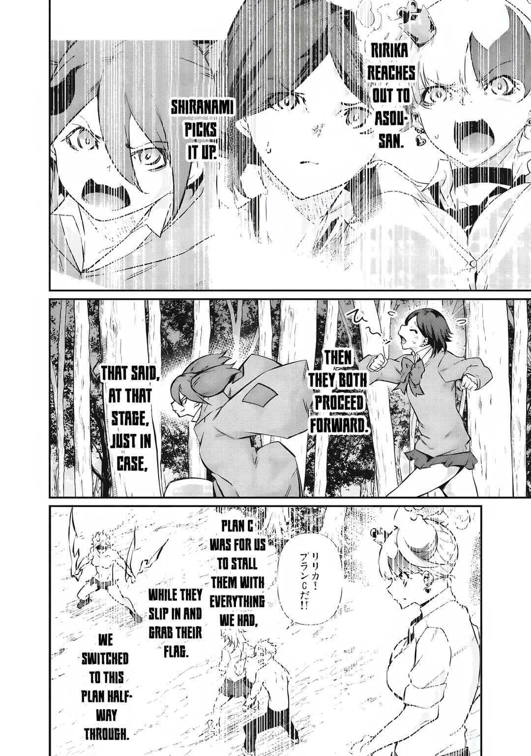 Chapter 48 - Page 4
