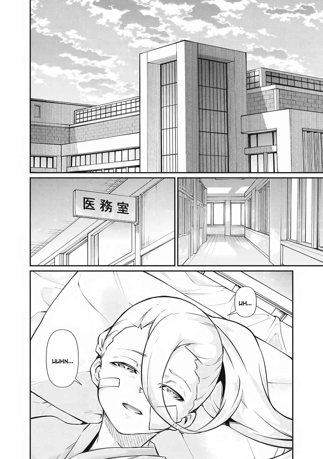 Chapter 48 - Page 8