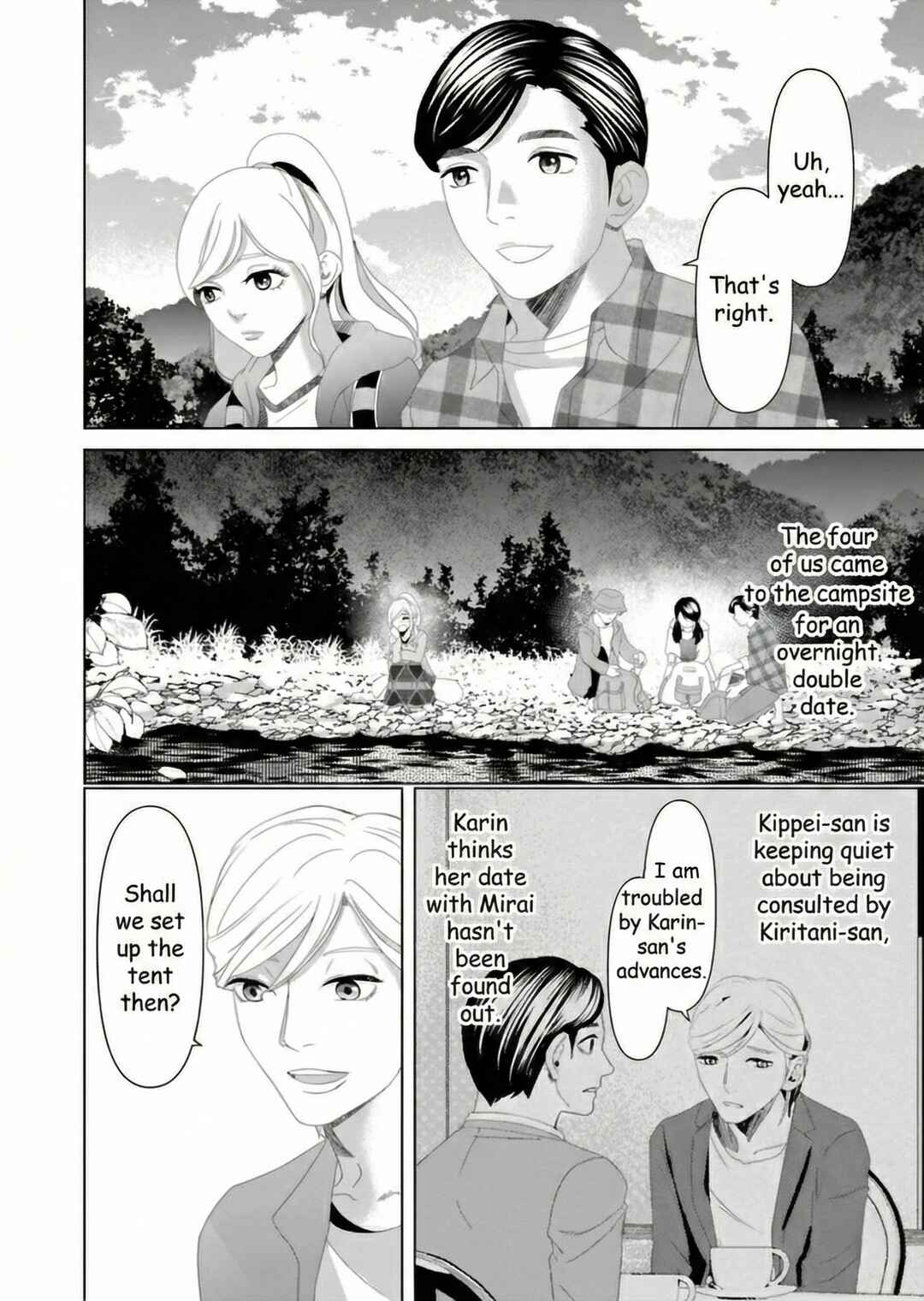 Chapter 21 - Page 2