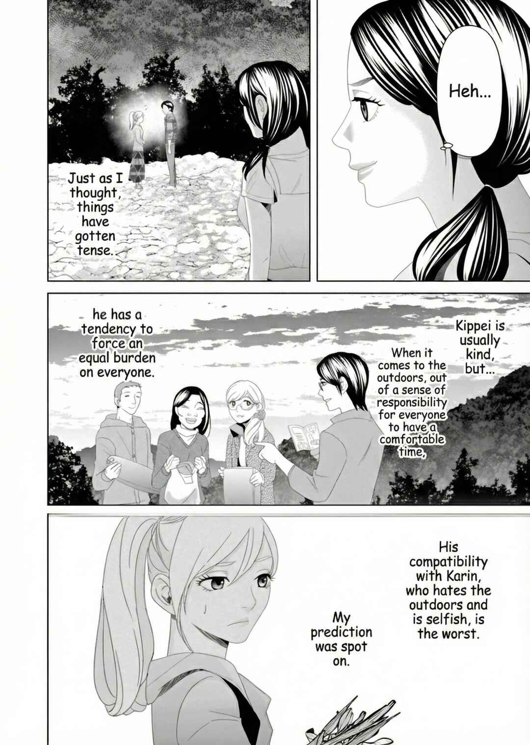 Chapter 21 - Page 8