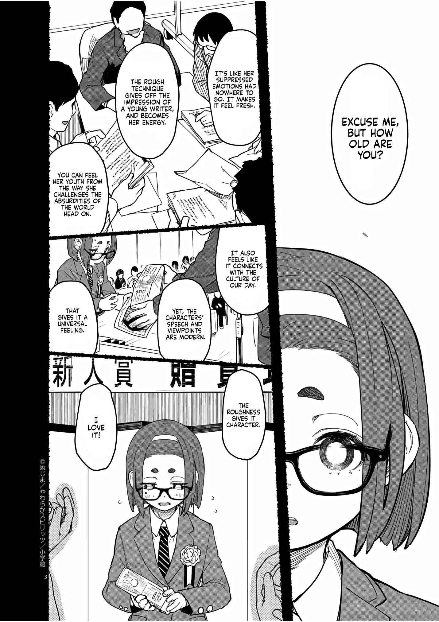 Chapter 2 - Page 3