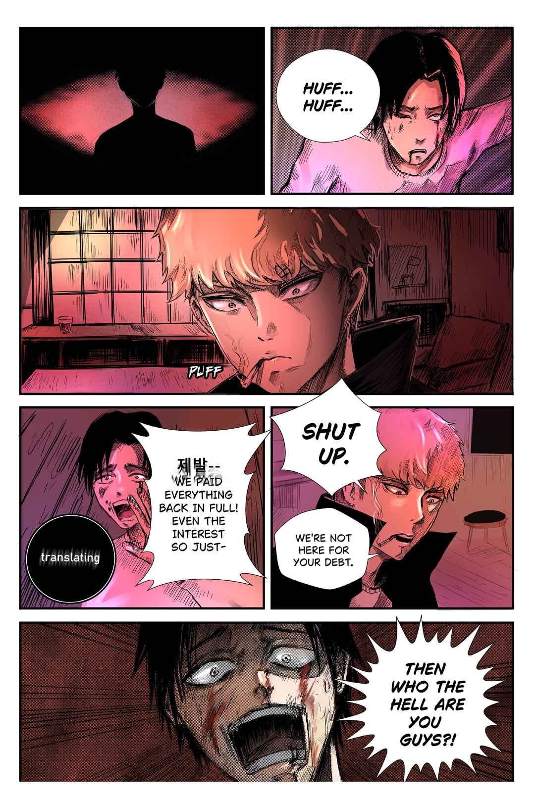 Chapter 1 - Page 6
