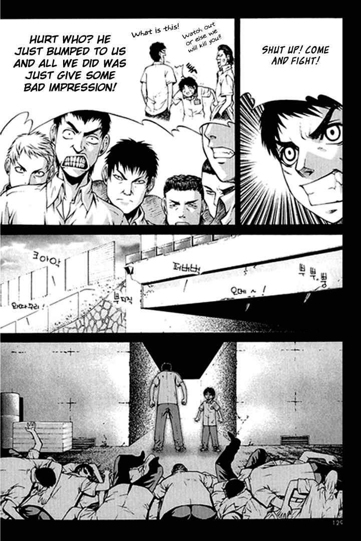 Chapter 26 - Page 3