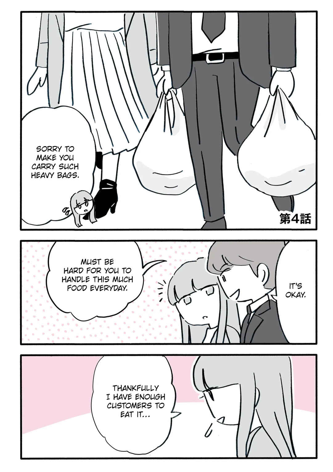 Chapter 4 - Page 1