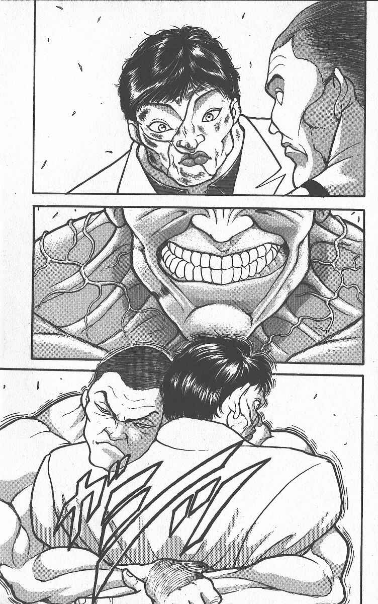 Chapter 258 - Page 13