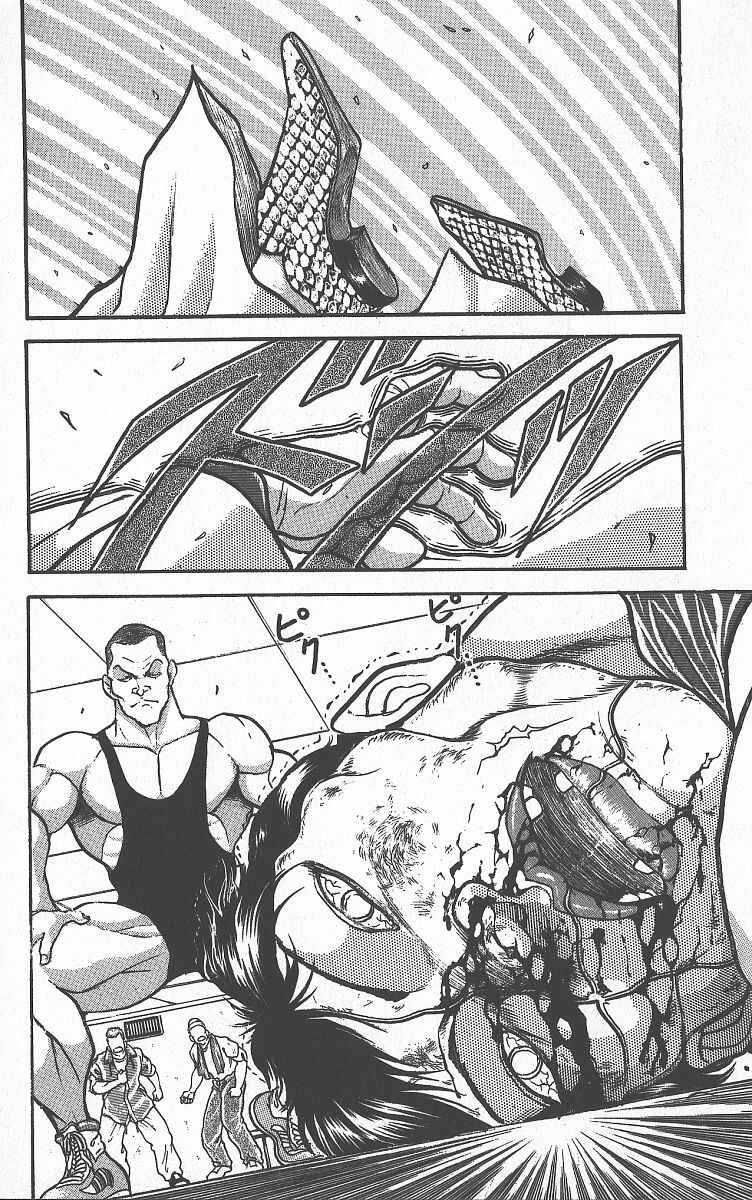 Chapter 258 - Page 16