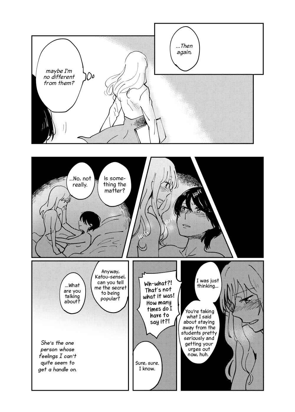 Chapter ? - Page 16