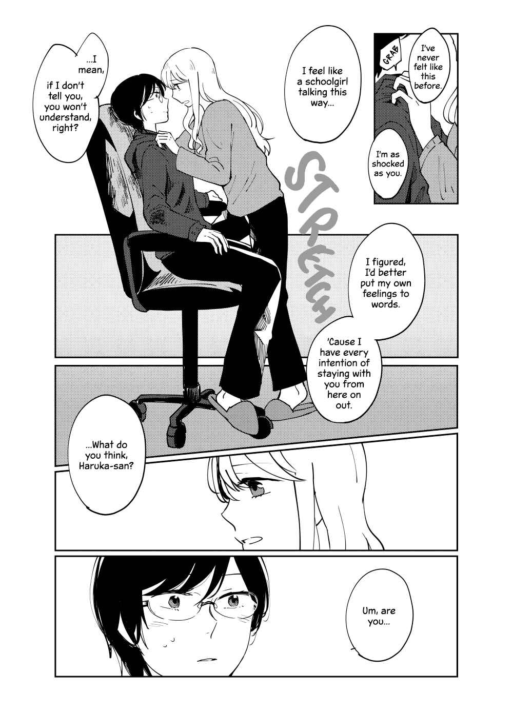 Chapter ? - Page 22