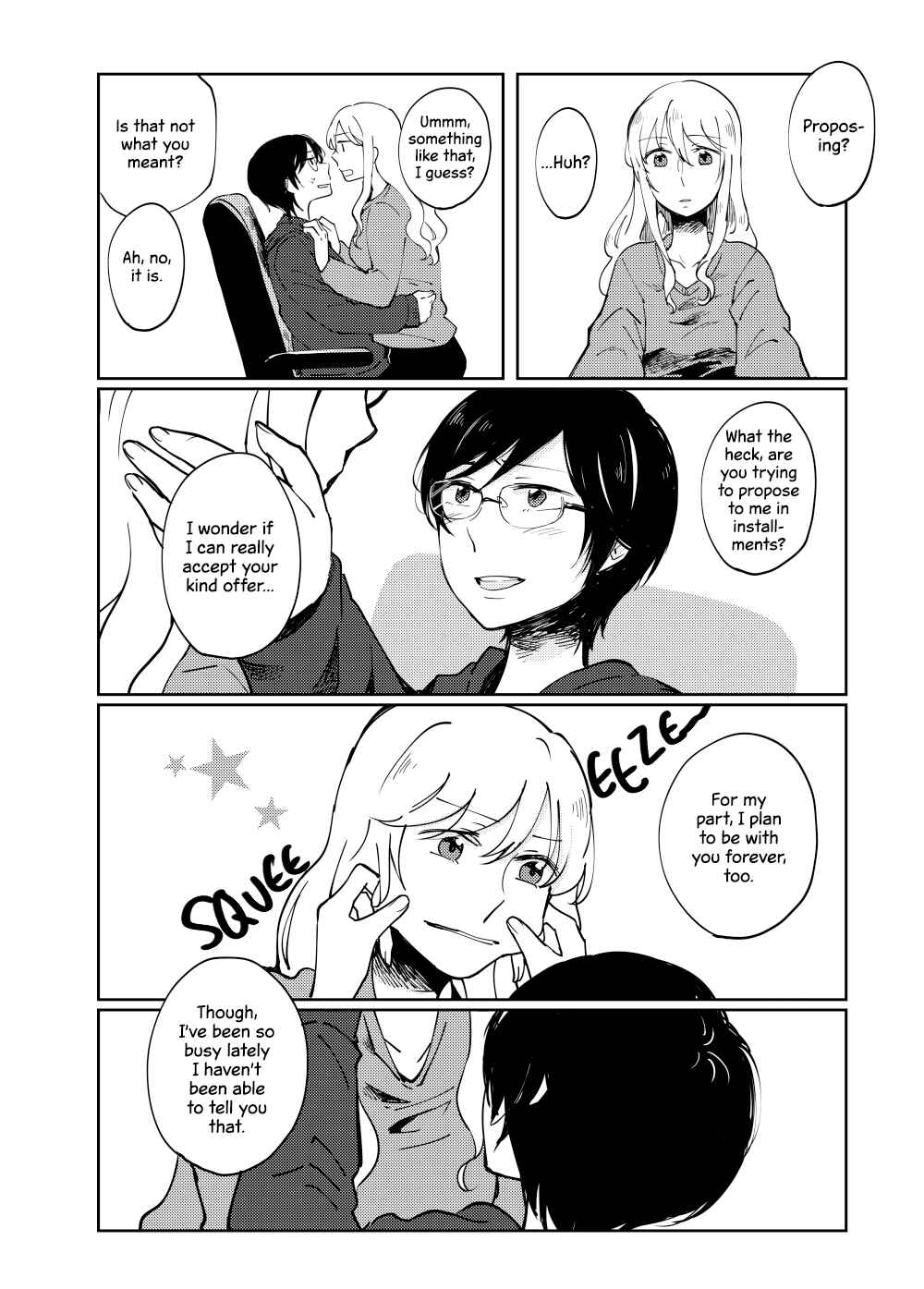 Chapter ? - Page 23