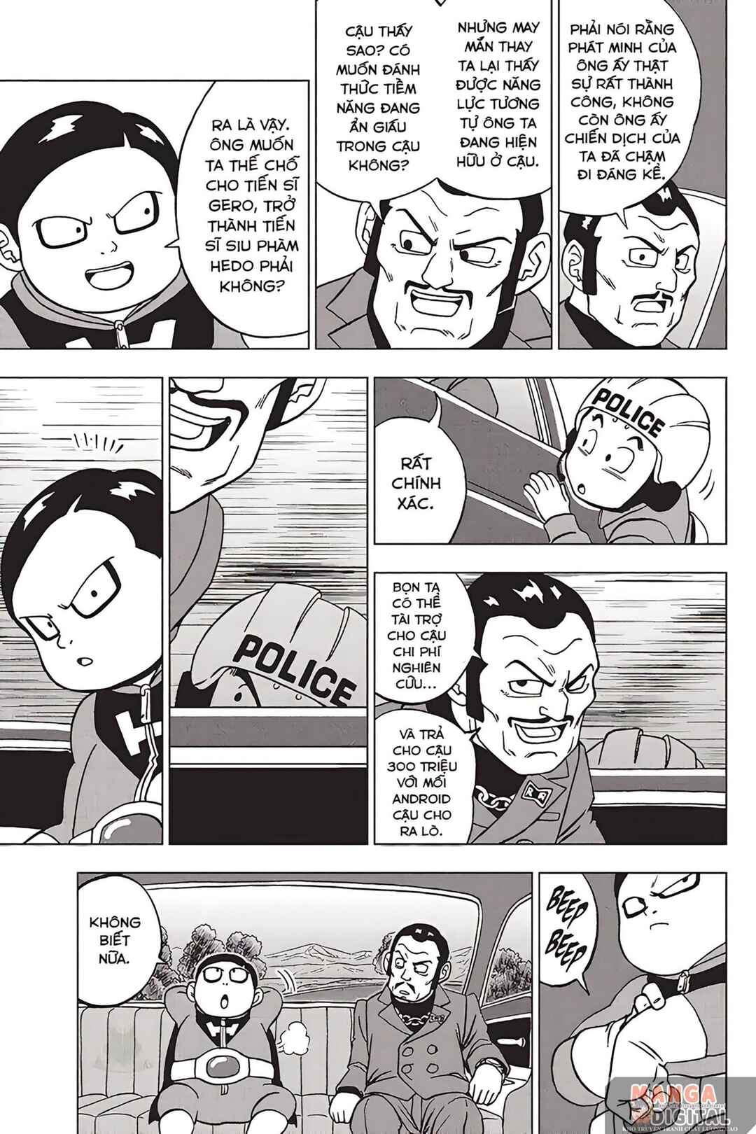Chapter 91 - Page 15