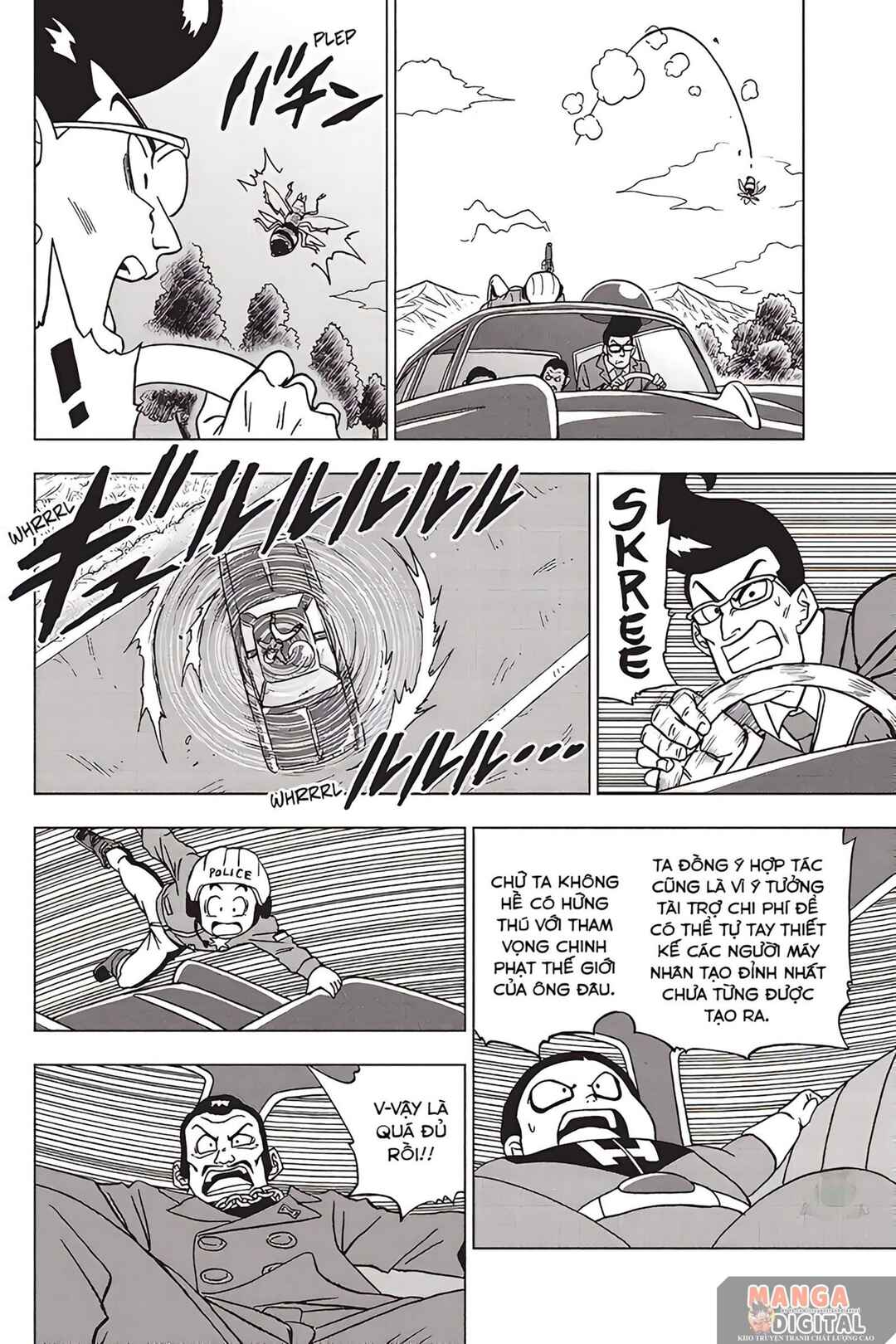 Chapter 91 - Page 20