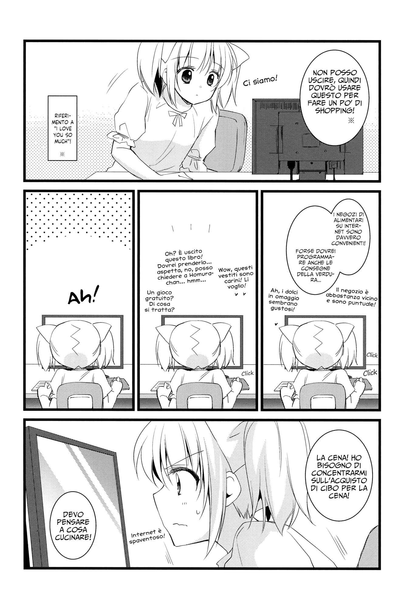 Chapter Oneshot - Page 15