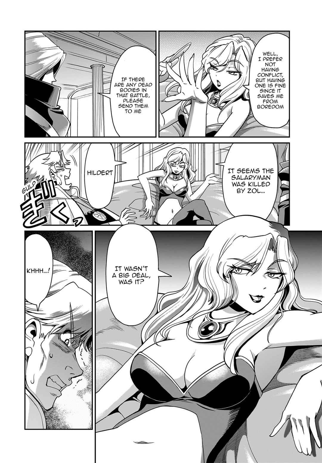 Chapter 30 - Page 9
