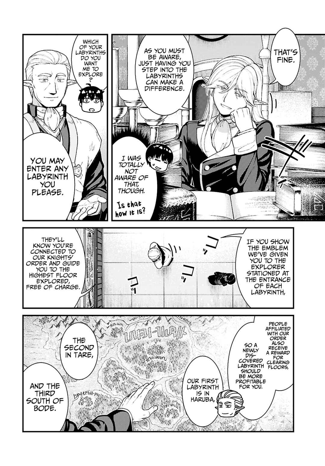 Chapter 88 - Page 3