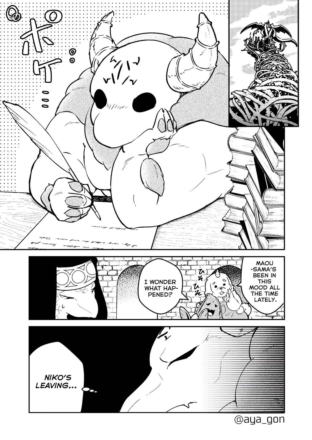 Chapter 40 - Page 1