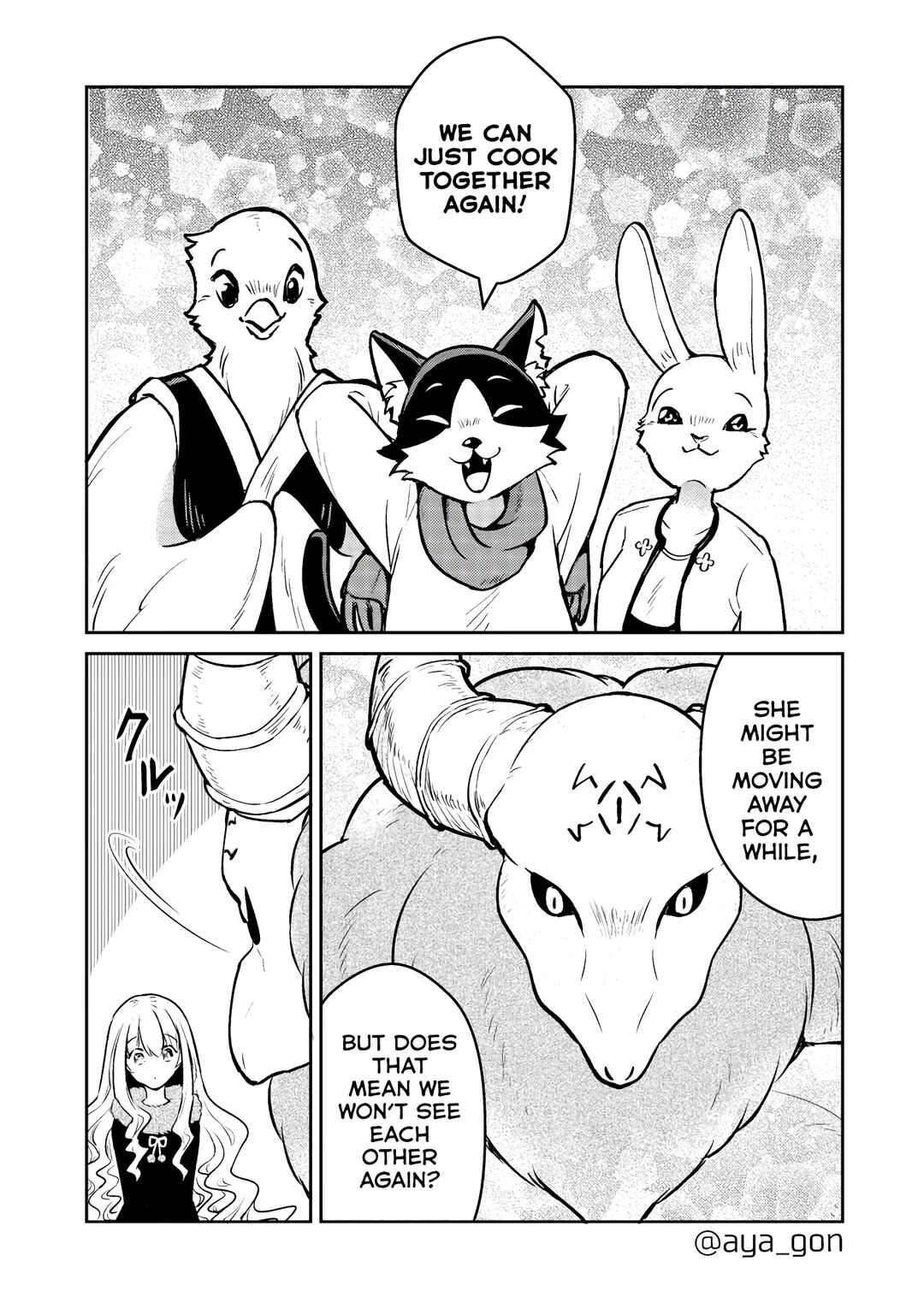 Chapter 40 - Page 7