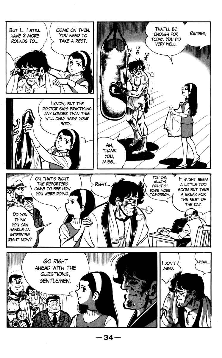 Chapter 68 - Page 10