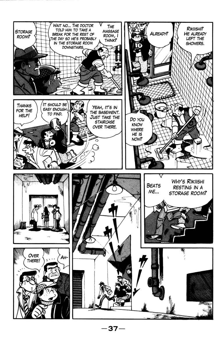 Chapter 68 - Page 13