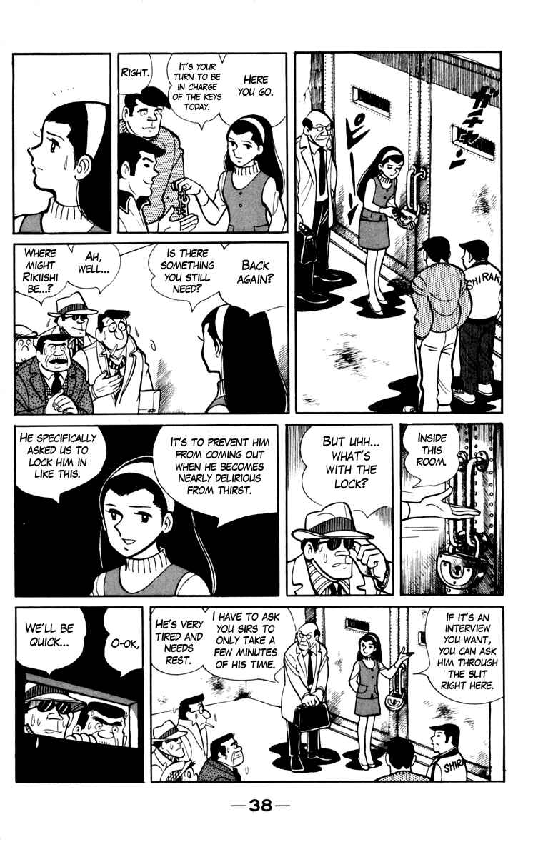 Chapter 68 - Page 14